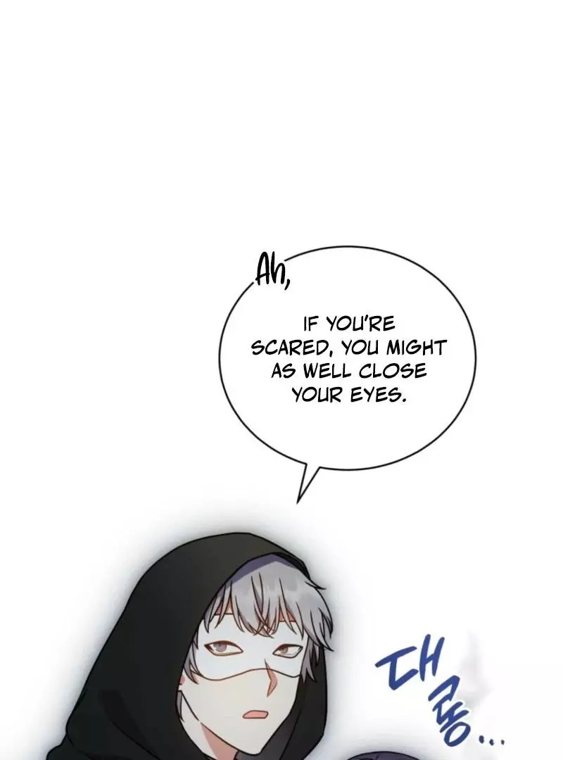 I Became the Daughter-in-Law of the Righteous Mad Dog Chapter 49 page 62