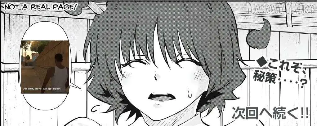Hacking Ghost Karada ni Shika Kachi no Nai Chapter 49 page 17