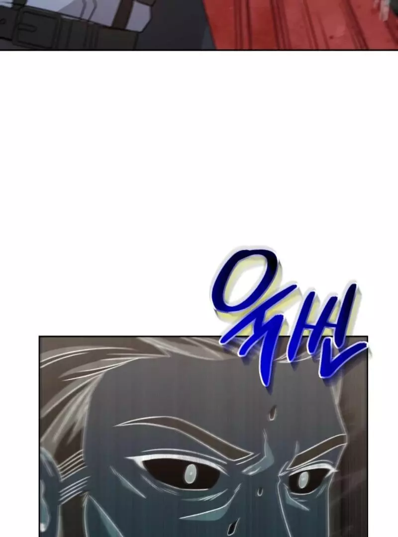 I Became the Daughter-in-Law of the Righteous Mad Dog Chapter 49 page 41