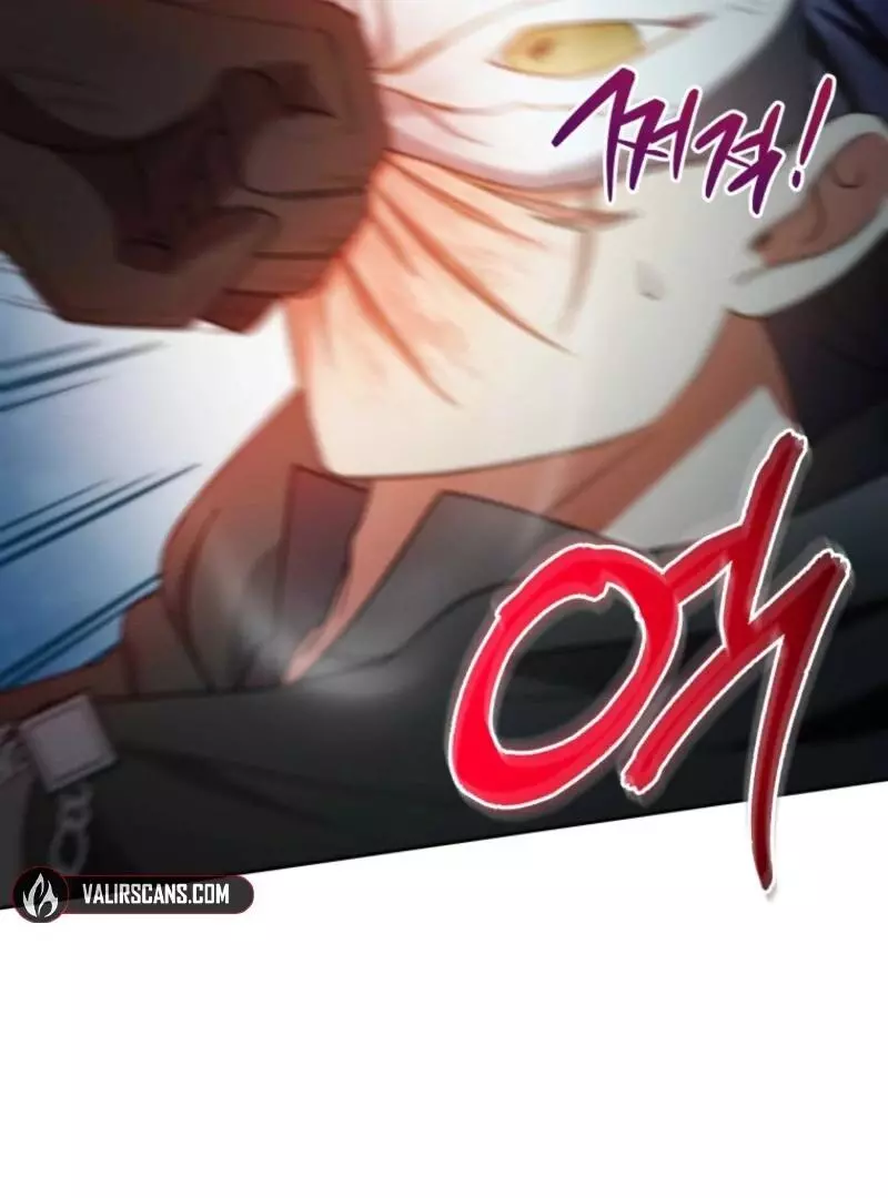 I Became the Daughter-in-Law of the Righteous Mad Dog Chapter 49 page 61