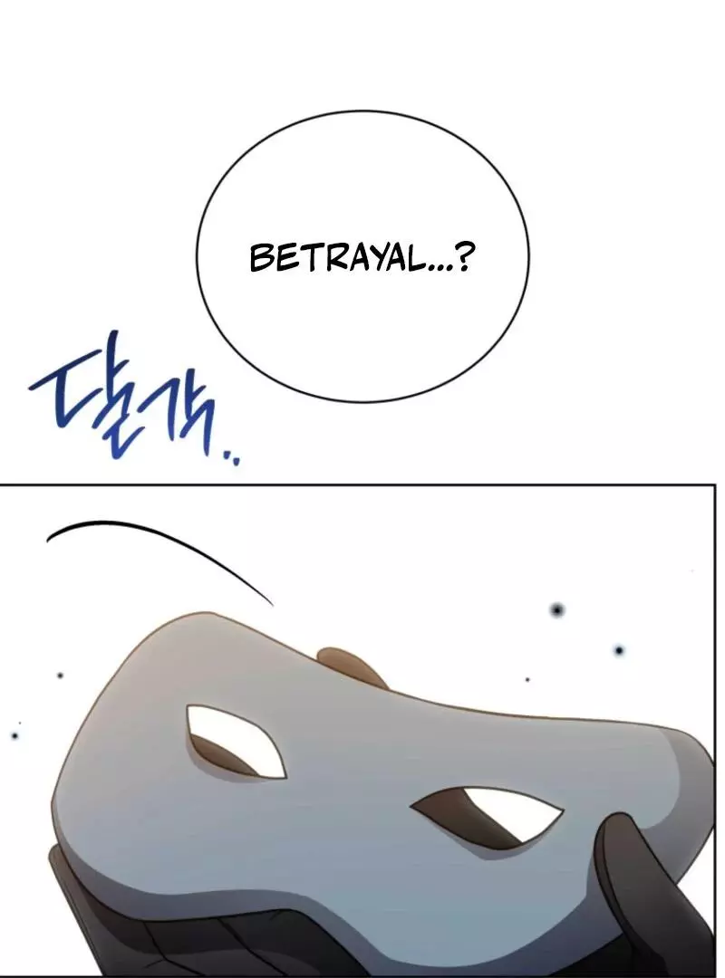 I Became the Daughter-in-Law of the Righteous Mad Dog Chapter 49 page 74