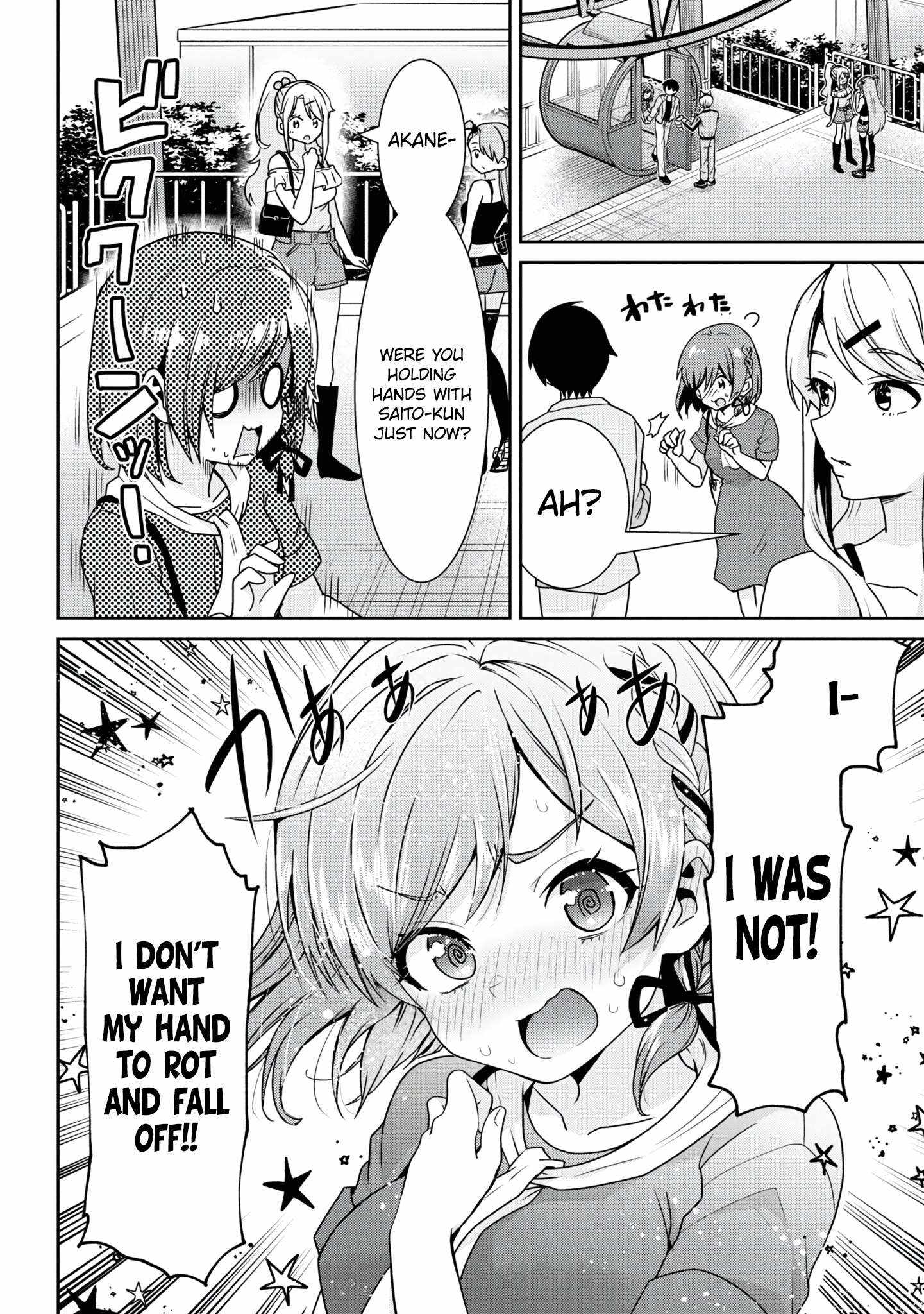 Class no Daikirai na Joshi to Kekkon Suru Koto ni Natta Chapter 27.2 page 17