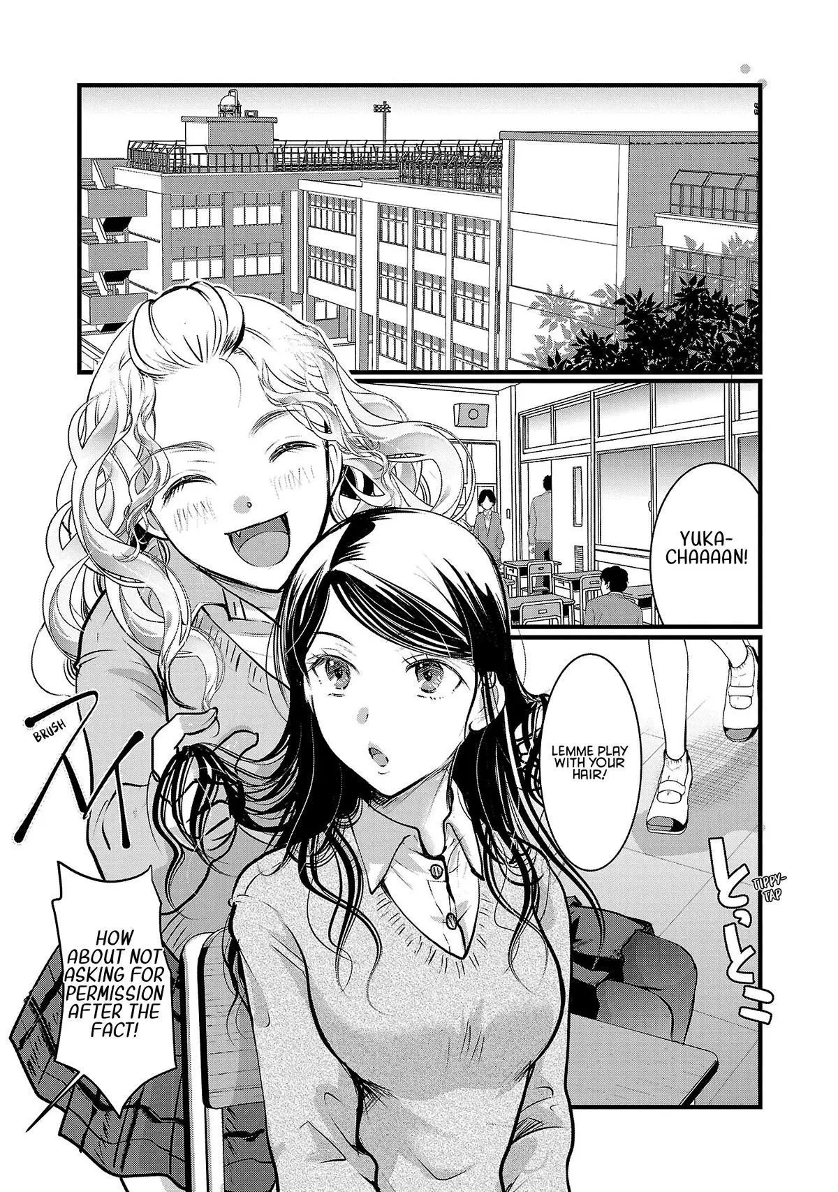 Takane no Hana wa Midaresaki Chapter 48 page 1