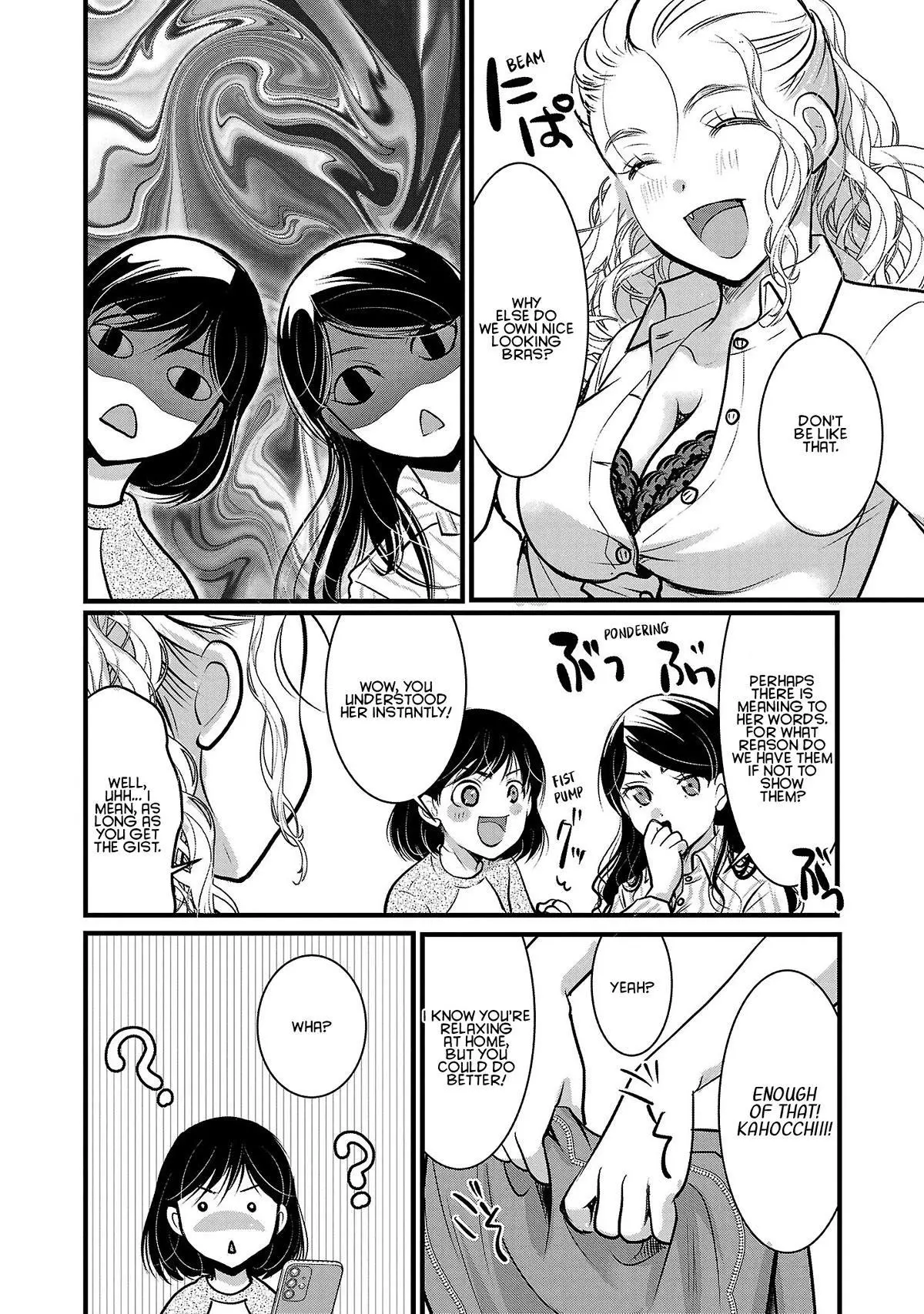 Takane no Hana wa Midaresaki Chapter 48 page 18