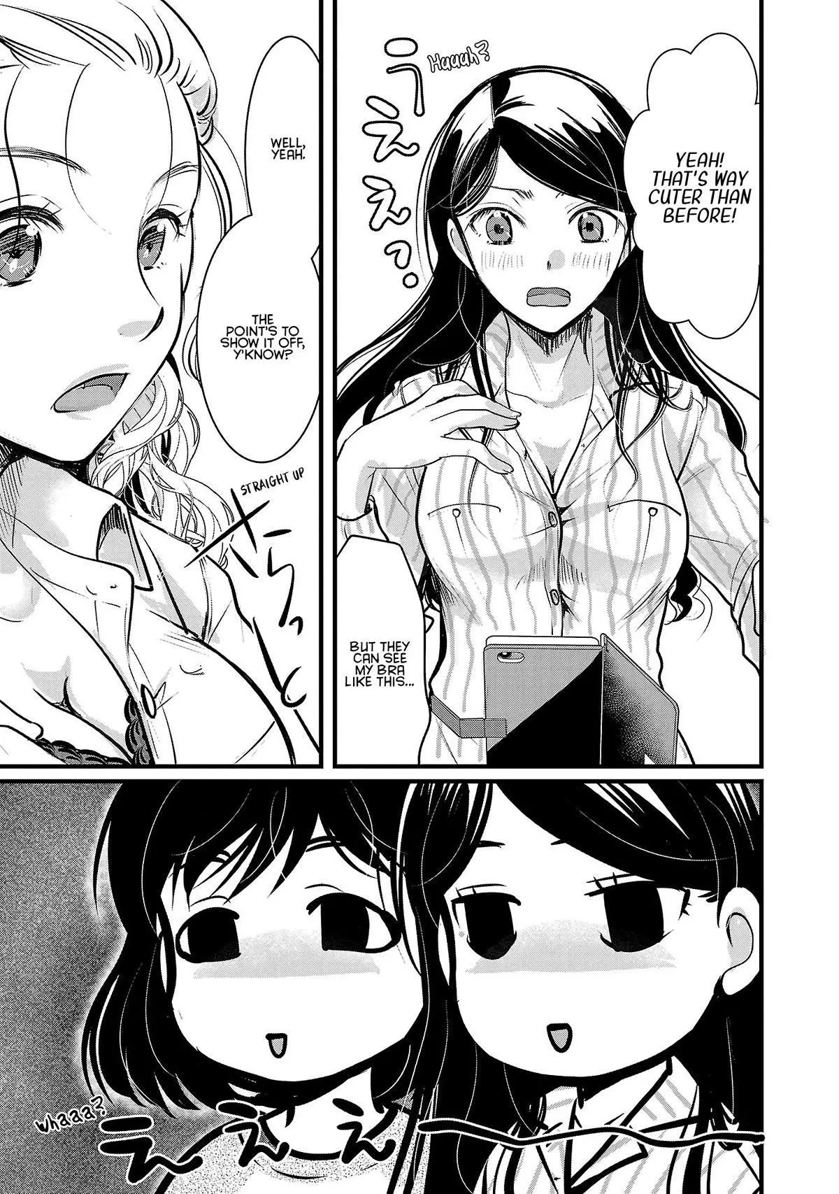 Takane no Hana wa Midaresaki Chapter 48 page 17
