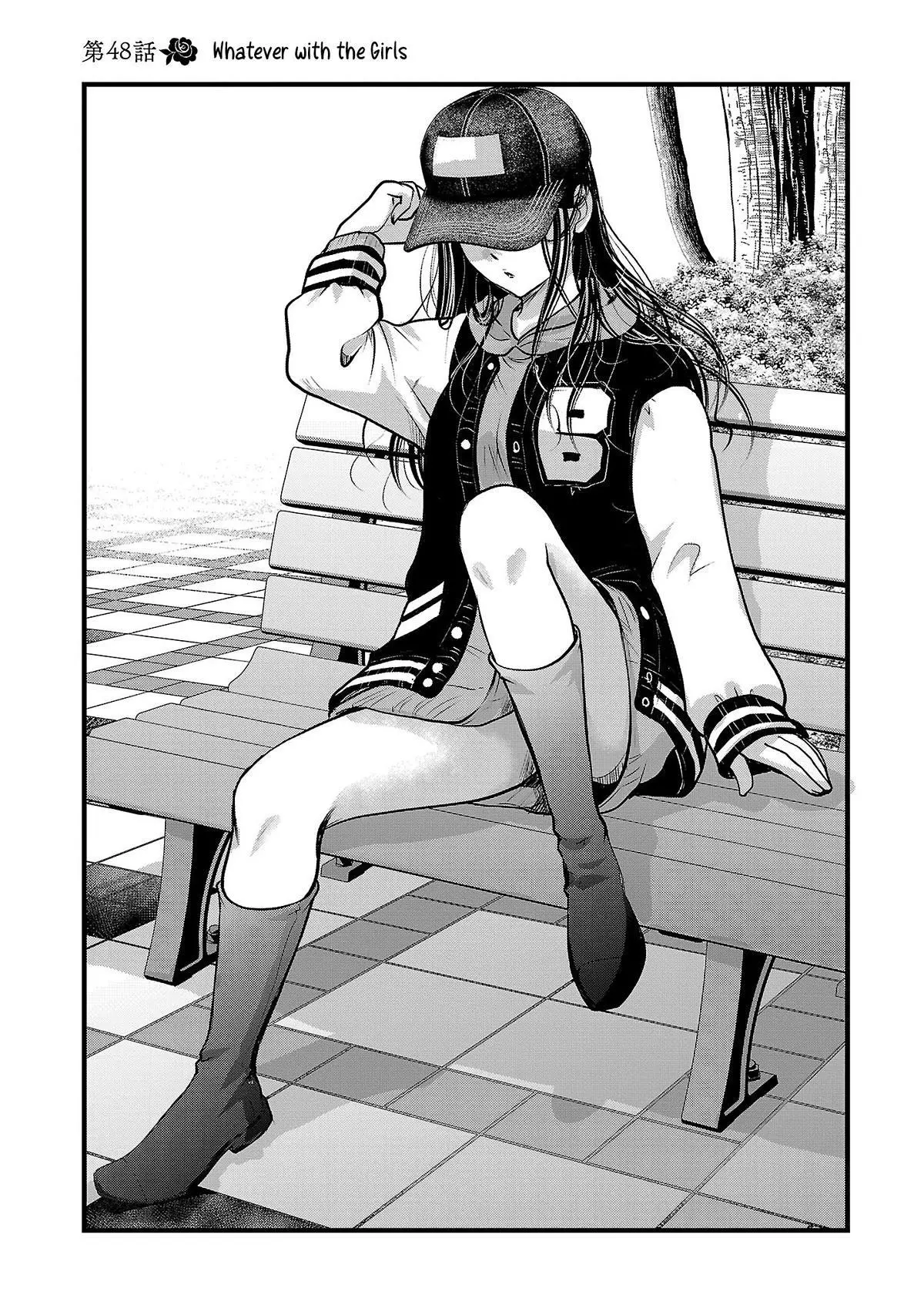Takane no Hana wa Midaresaki Chapter 48 page 7