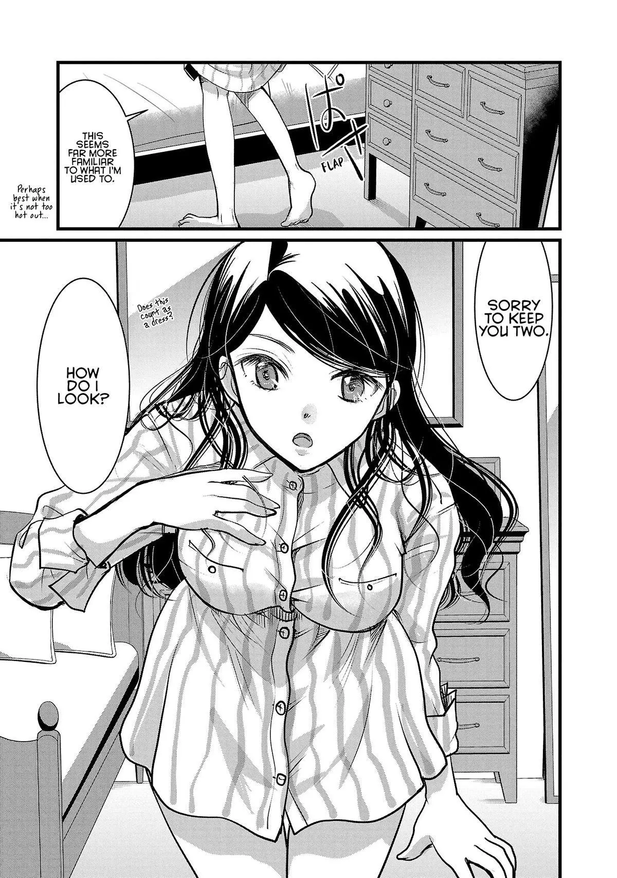 Takane no Hana wa Midaresaki Chapter 48 page 15