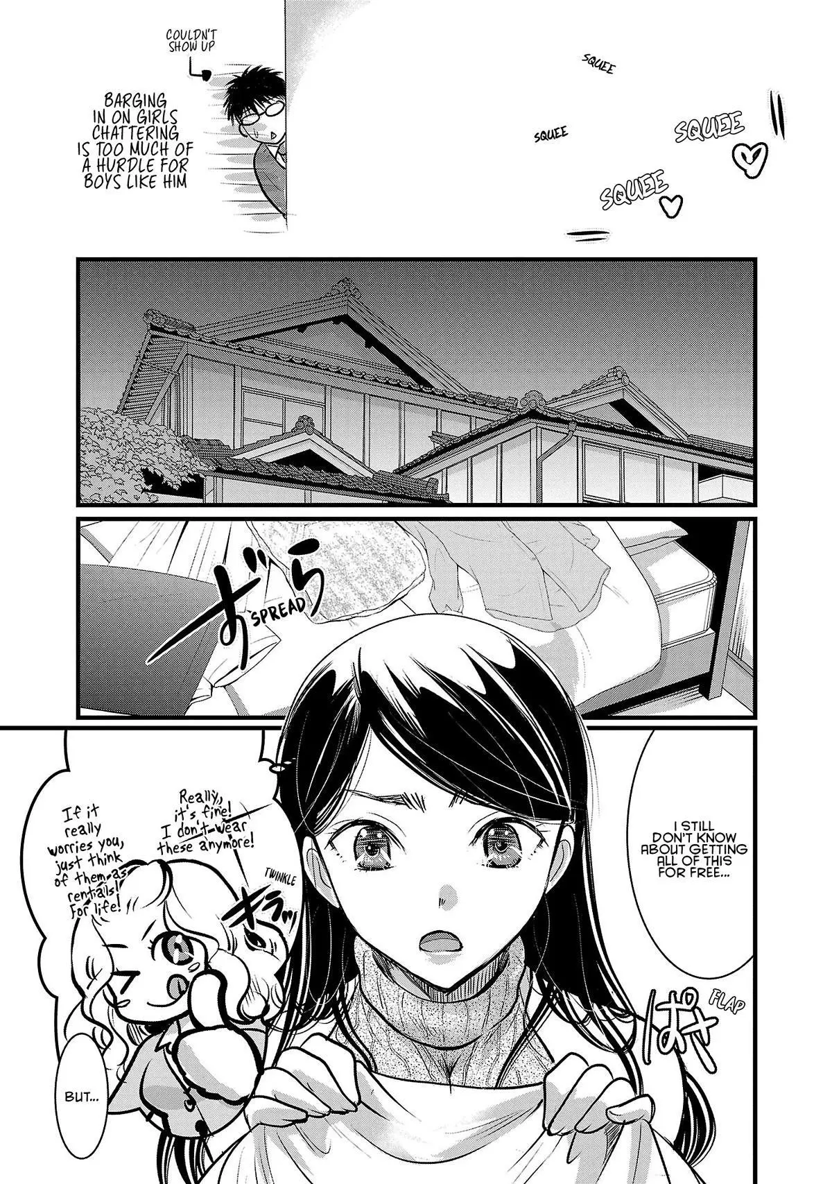 Takane no Hana wa Midaresaki Chapter 48 page 11