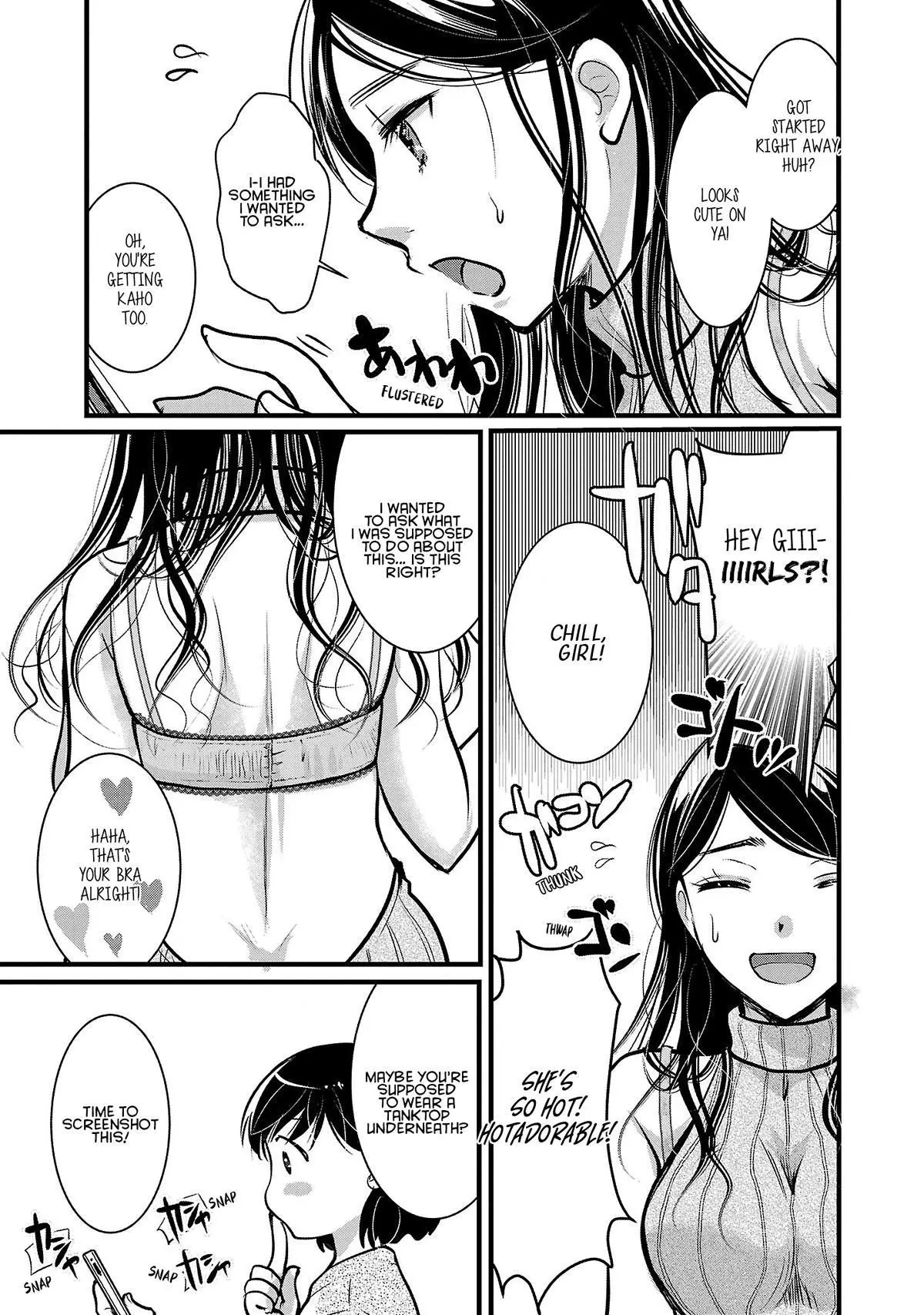 Takane no Hana wa Midaresaki Chapter 48 page 13