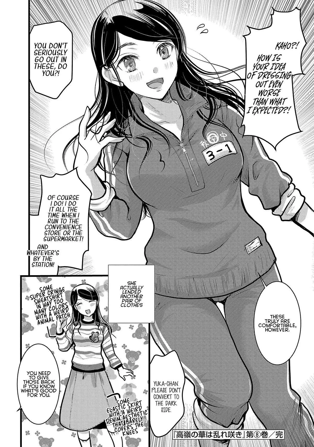 Takane no Hana wa Midaresaki Chapter 48 page 24