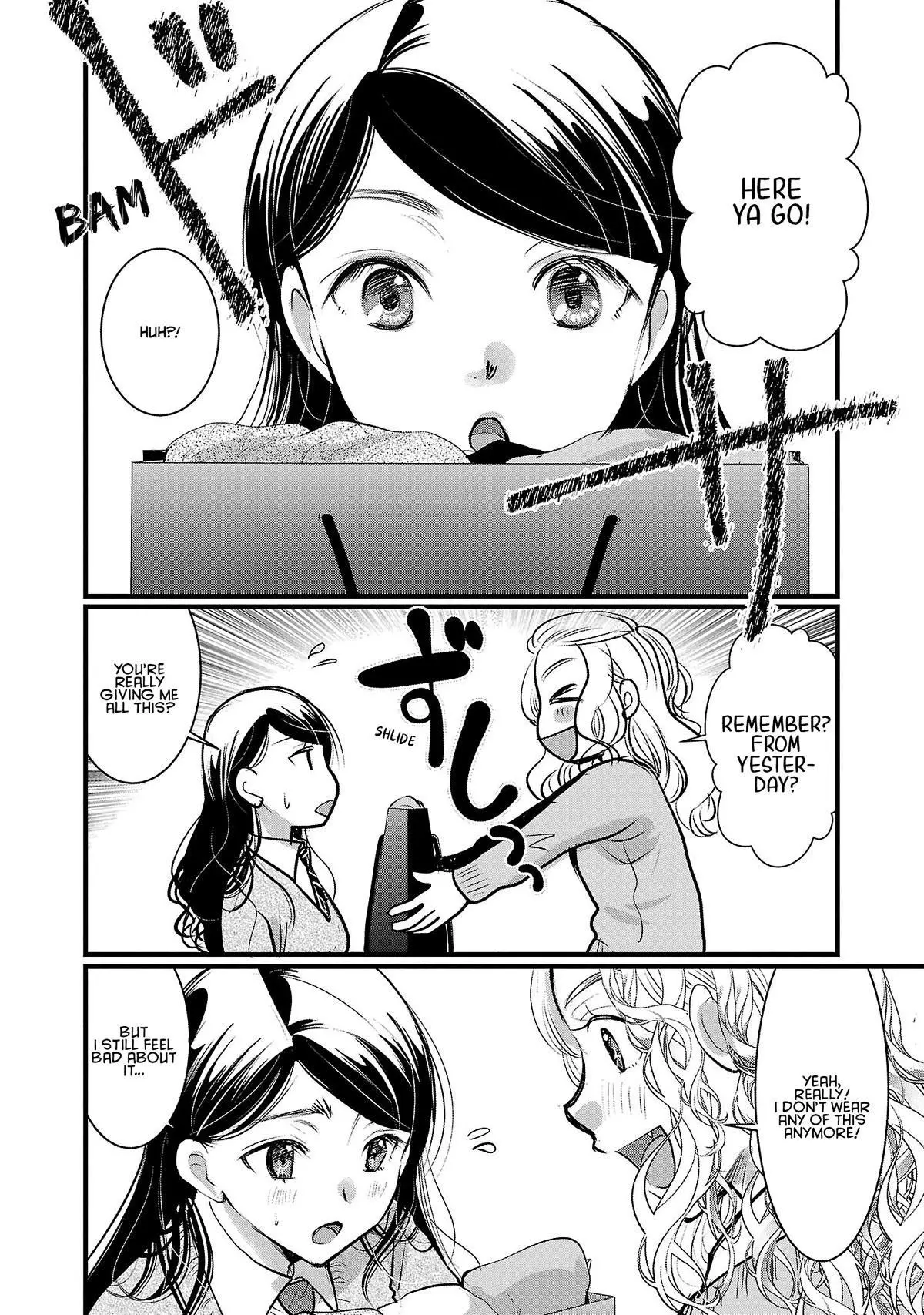 Takane no Hana wa Midaresaki Chapter 48 page 8