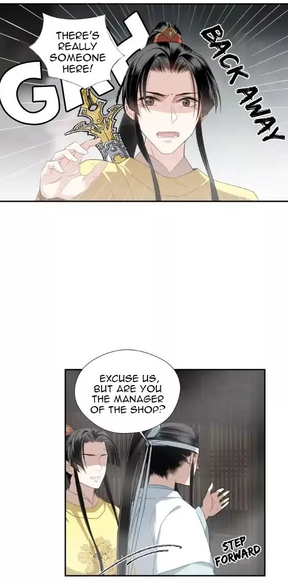 The Grandmaster of Demonic Cultivation Chapter 71 page 21