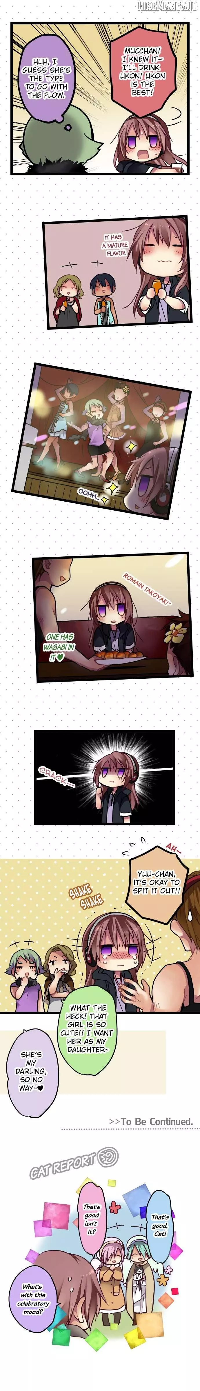 Monochrome Lovers Chapter 72 page 5