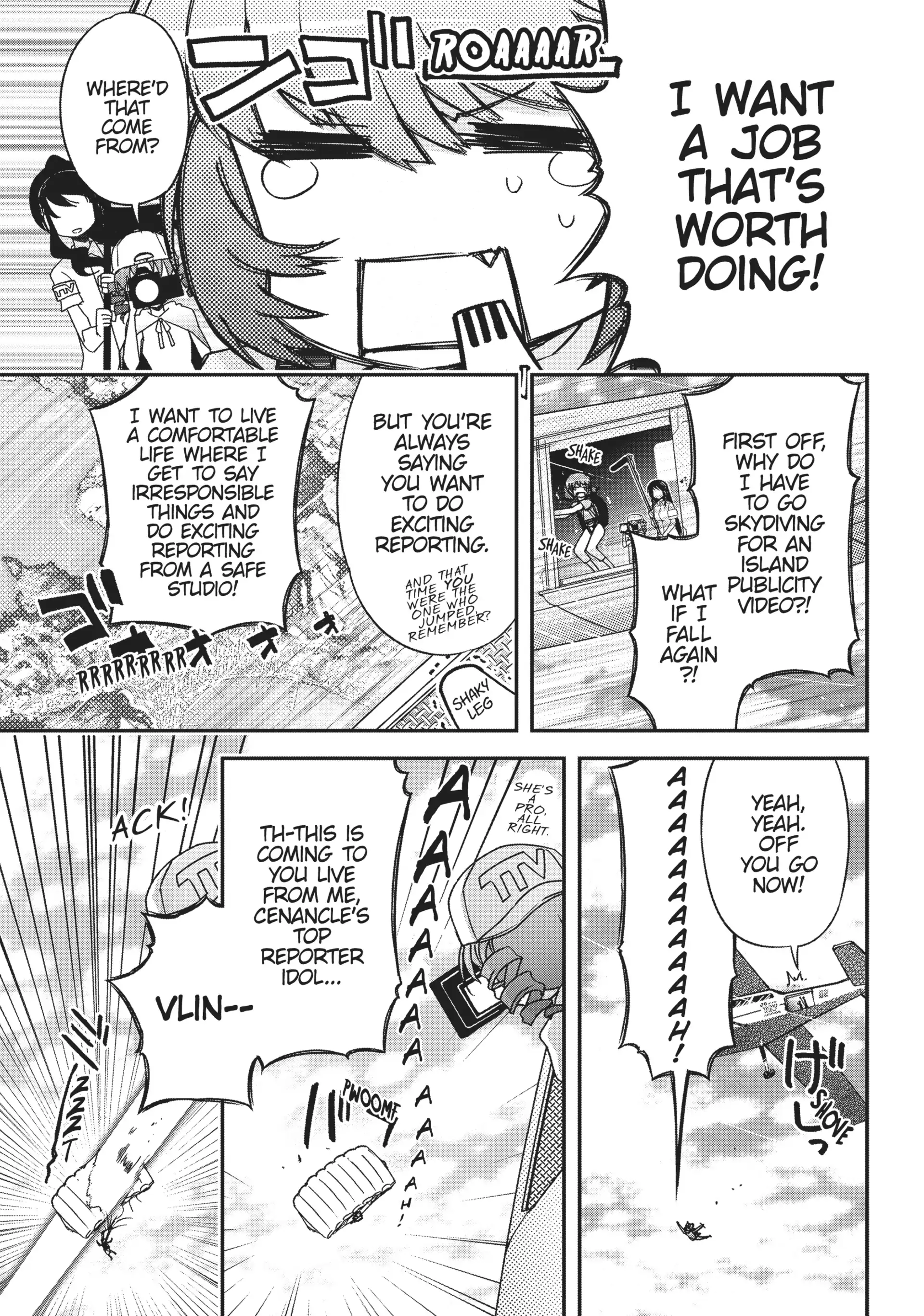 Pandora in the Crimson Shell - Ghost Urn Chapter 48 page 1