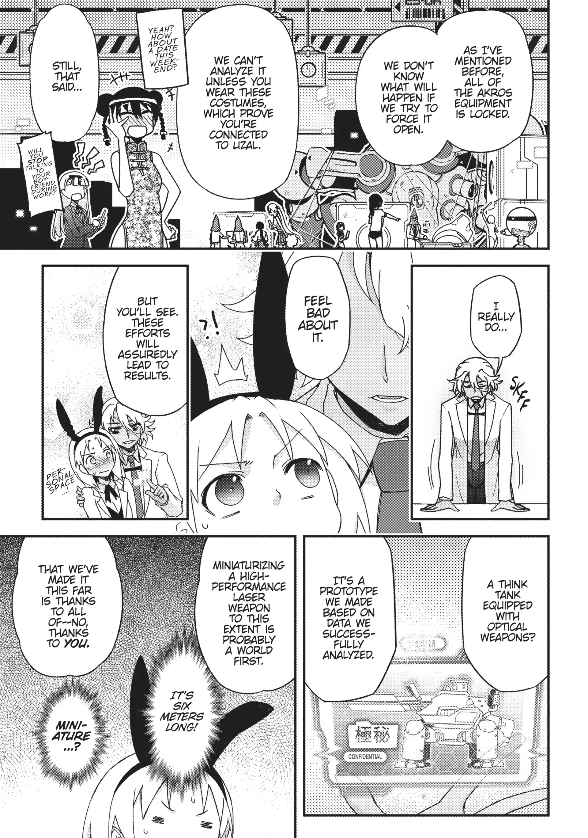 Pandora in the Crimson Shell - Ghost Urn Chapter 48 page 7