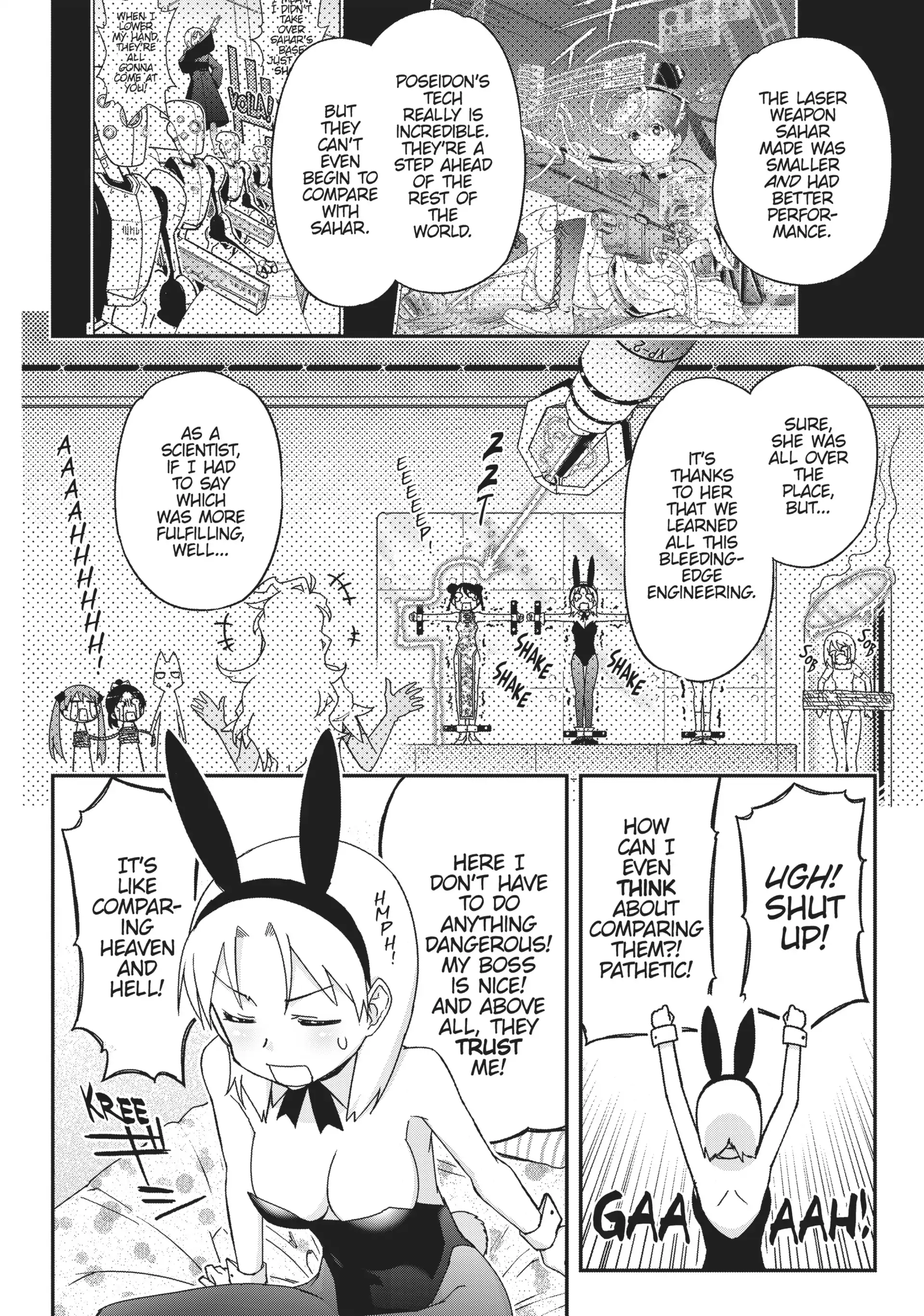Pandora in the Crimson Shell - Ghost Urn Chapter 48 page 12