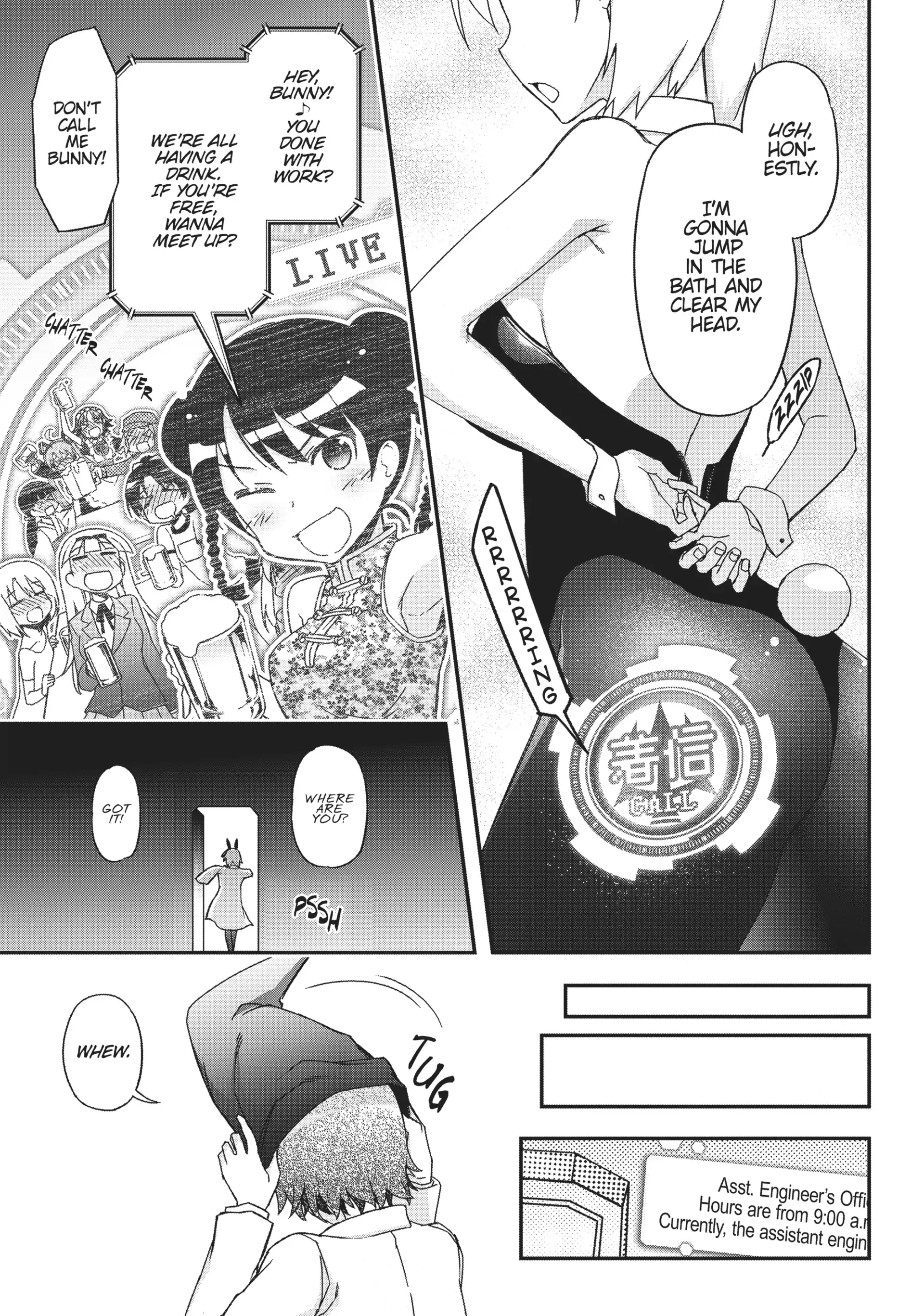 Pandora in the Crimson Shell - Ghost Urn Chapter 48 page 13
