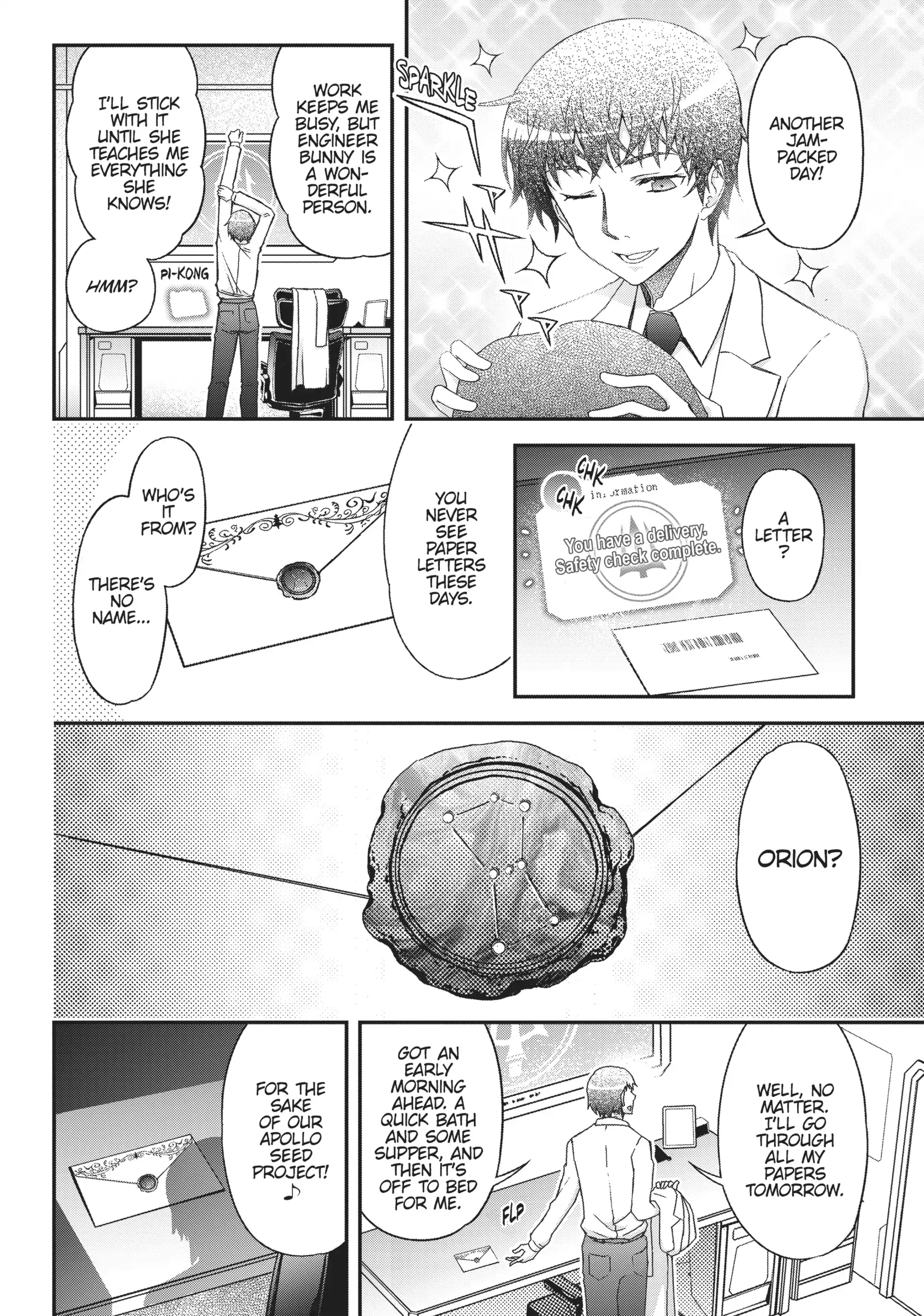 Pandora in the Crimson Shell - Ghost Urn Chapter 48 page 14