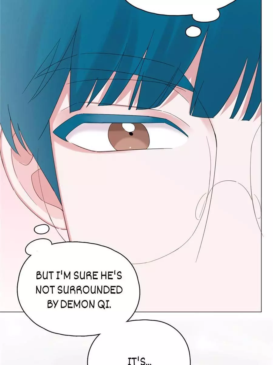 An Emperor Persistently Pursuits The Twelfth Wife Chapter 50 page 16