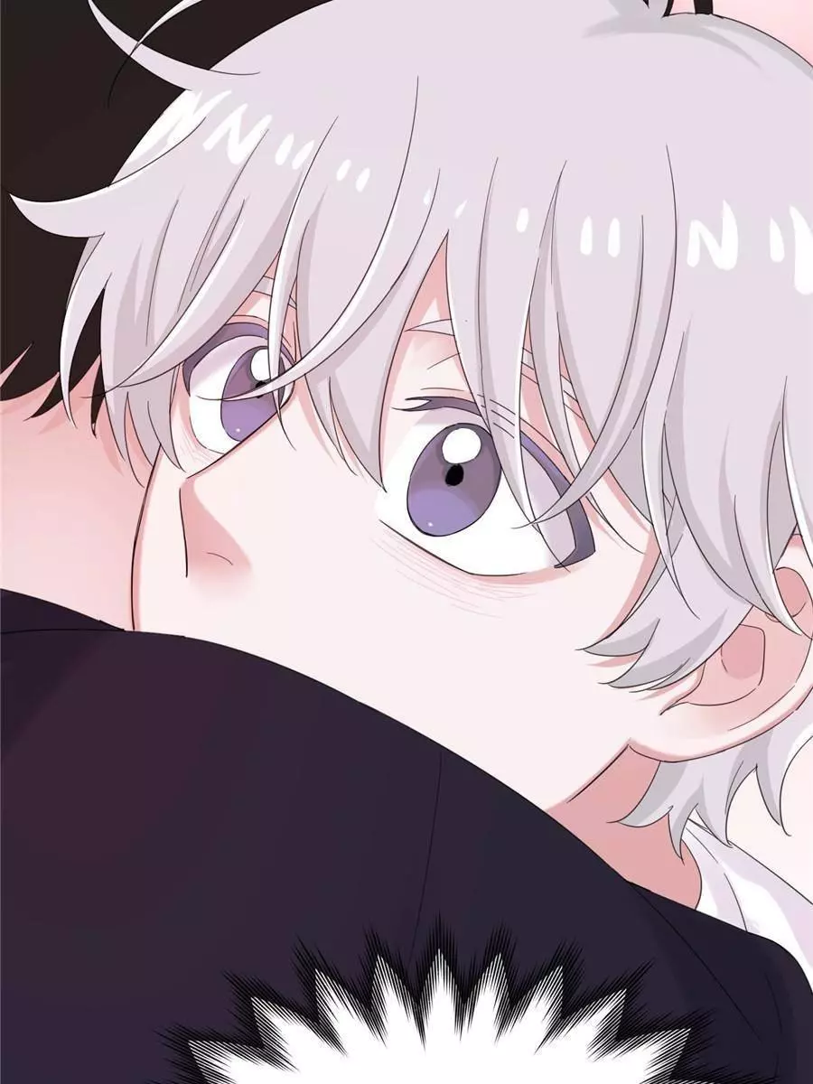 An Emperor Persistently Pursuits The Twelfth Wife Chapter 50 page 44