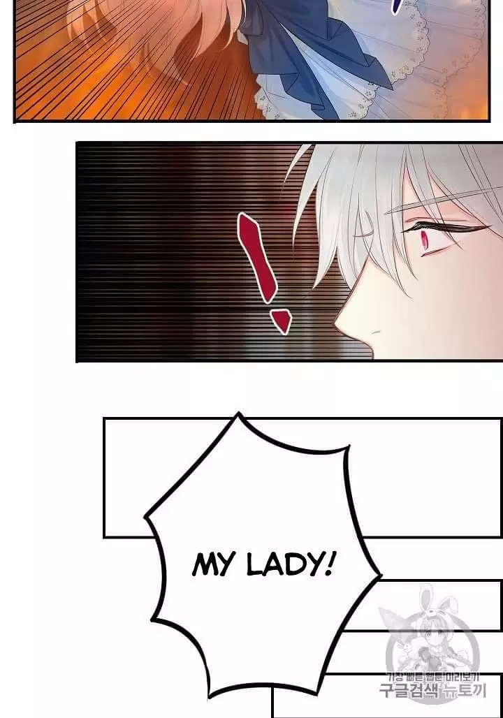 Survive as the Hero's Wife Chapter 79 page 13