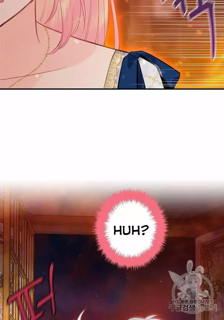 Survive as the Hero's Wife Chapter 79 page 7