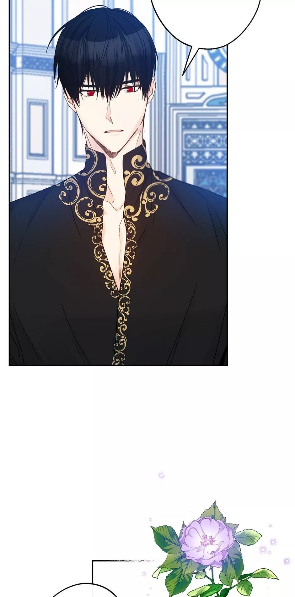 I Was Tricked into this Fake Marriage! Chapter 76 page 39