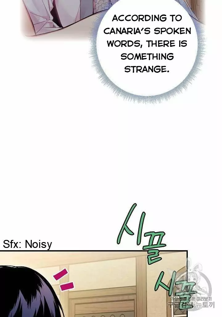 Survive as the Hero's Wife Chapter 79 page 32