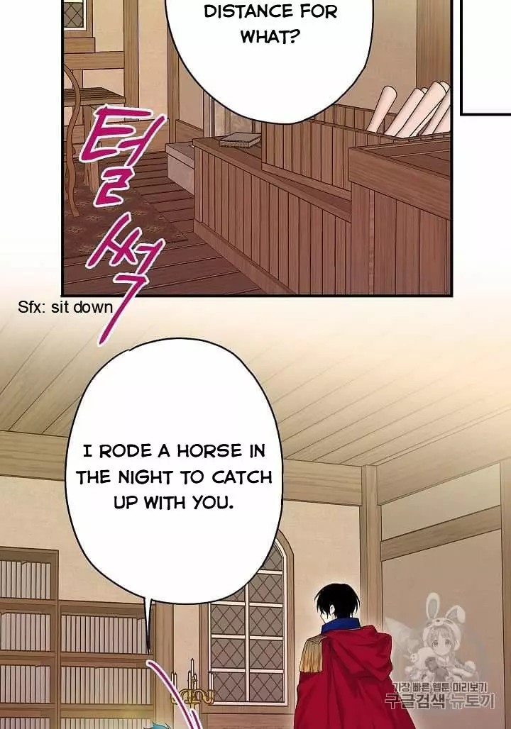 Survive as the Hero's Wife Chapter 79 page 38