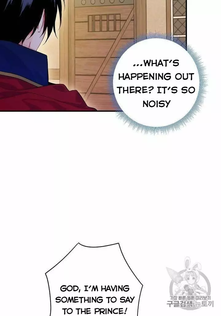 Survive as the Hero's Wife Chapter 79 page 33
