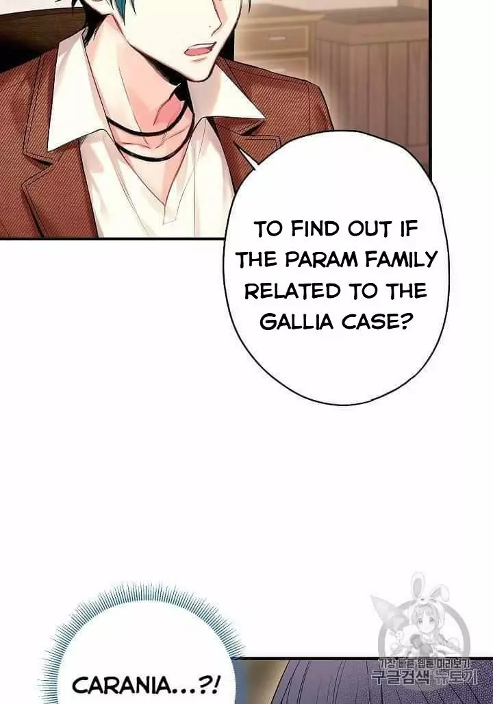 Survive as the Hero's Wife Chapter 79 page 40