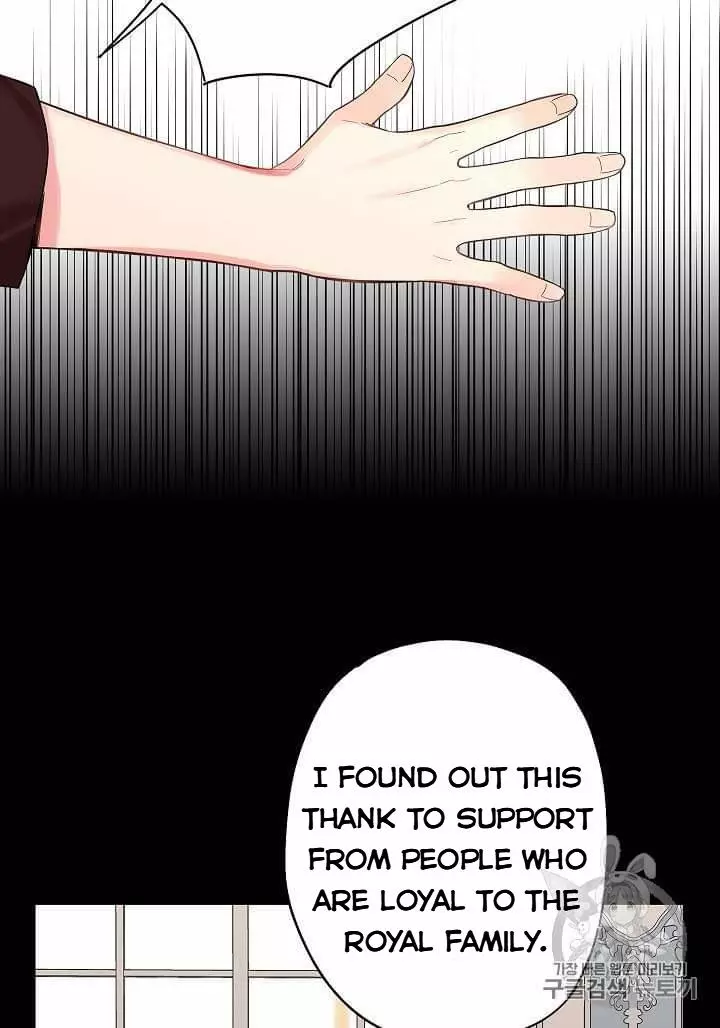 Survive as the Hero's Wife Chapter 79 page 49