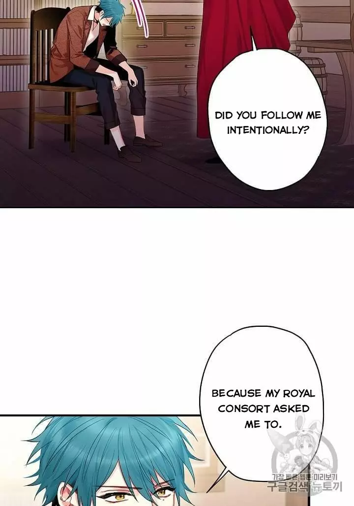 Survive as the Hero's Wife Chapter 79 page 39