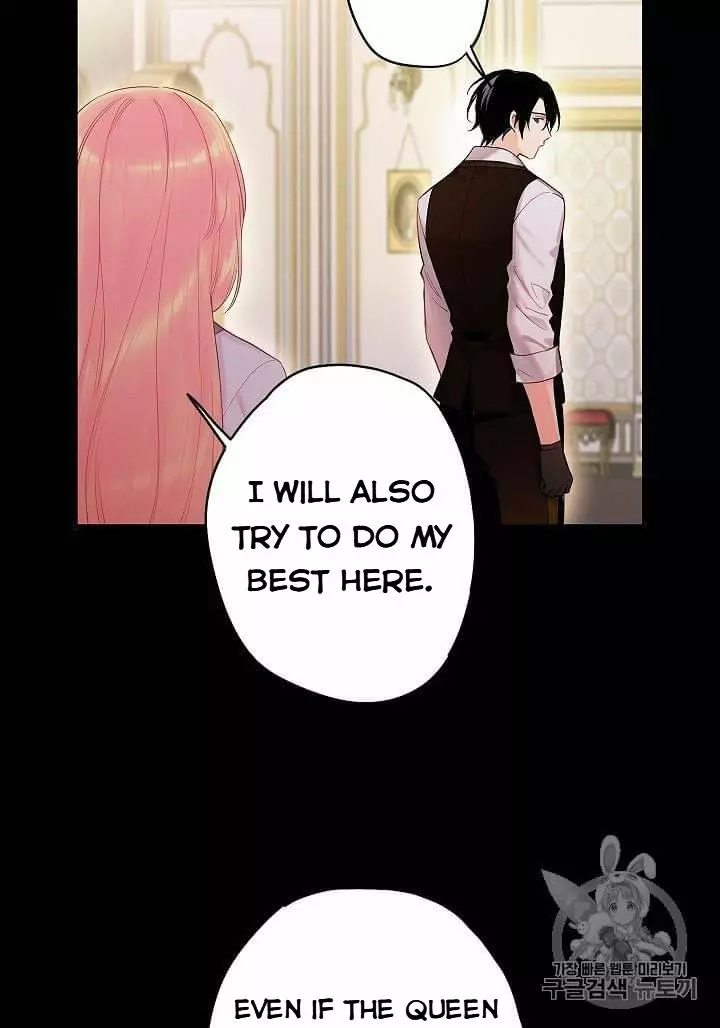 Survive as the Hero's Wife Chapter 79 page 64