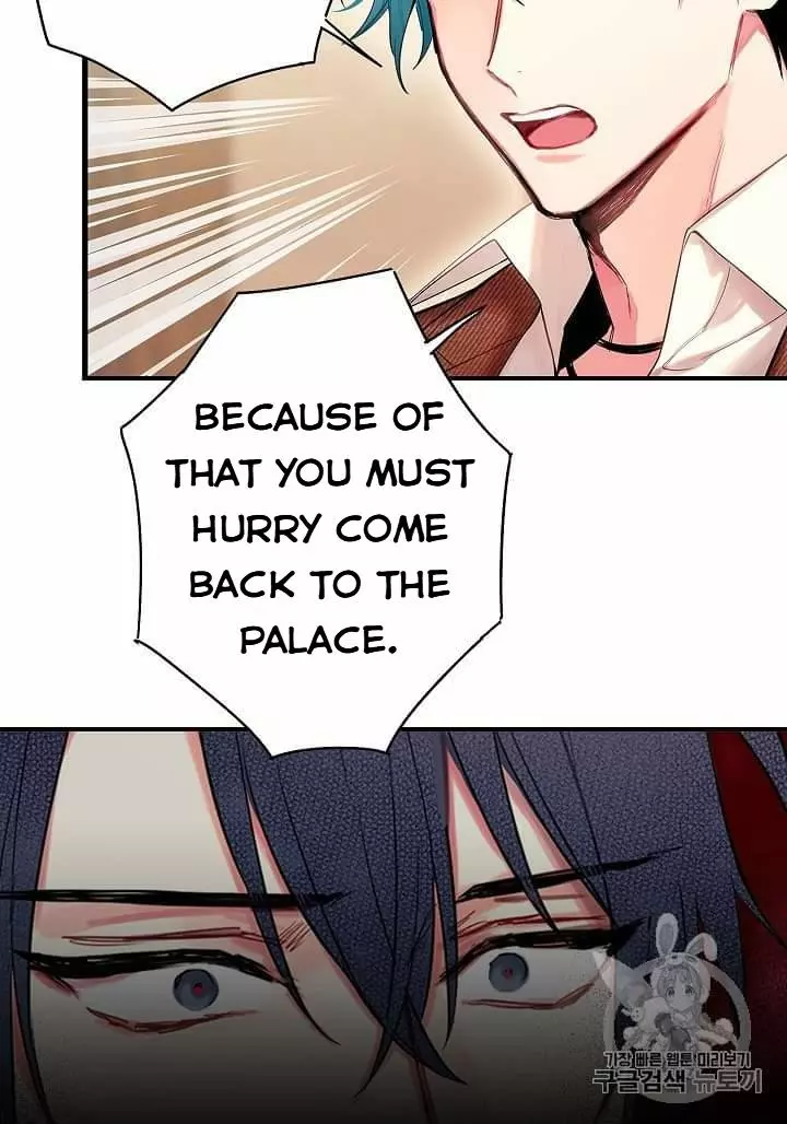 Survive as the Hero's Wife Chapter 79 page 62
