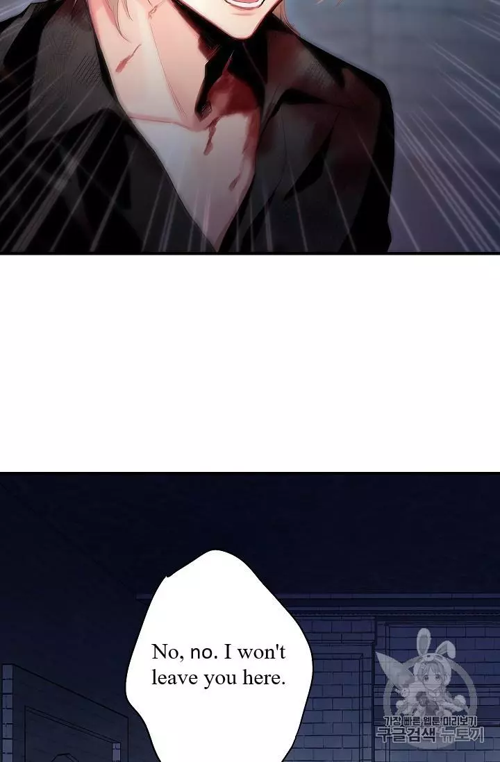Survive as the Hero's Wife Chapter 82 page 26