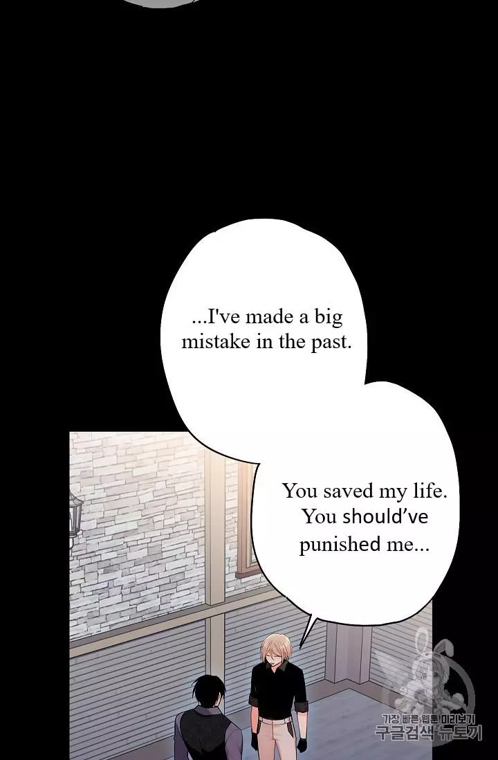 Survive as the Hero's Wife Chapter 82 page 31