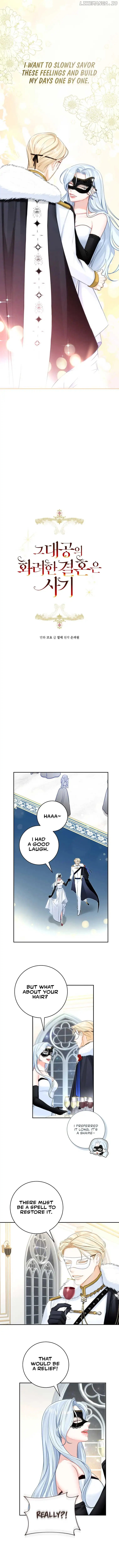 The Archduke's Gorgeous Wedding Was a Fraud Chapter 49 page 2