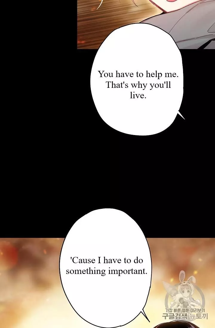 Survive as the Hero's Wife Chapter 82 page 19