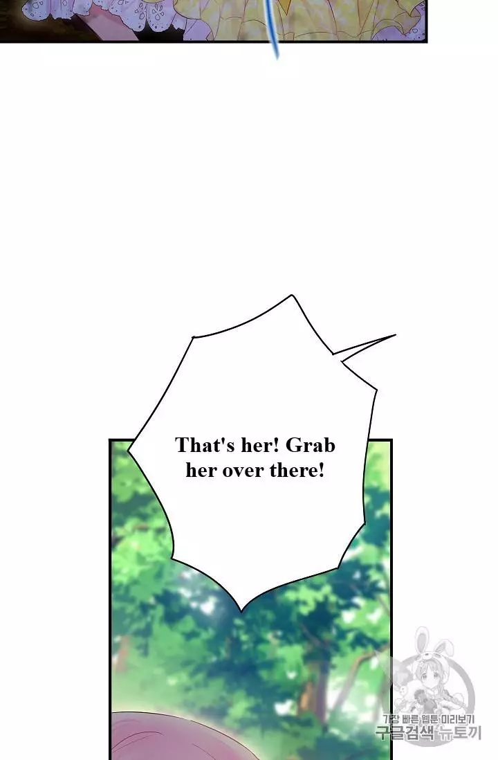Survive as the Hero's Wife Chapter 82 page 50