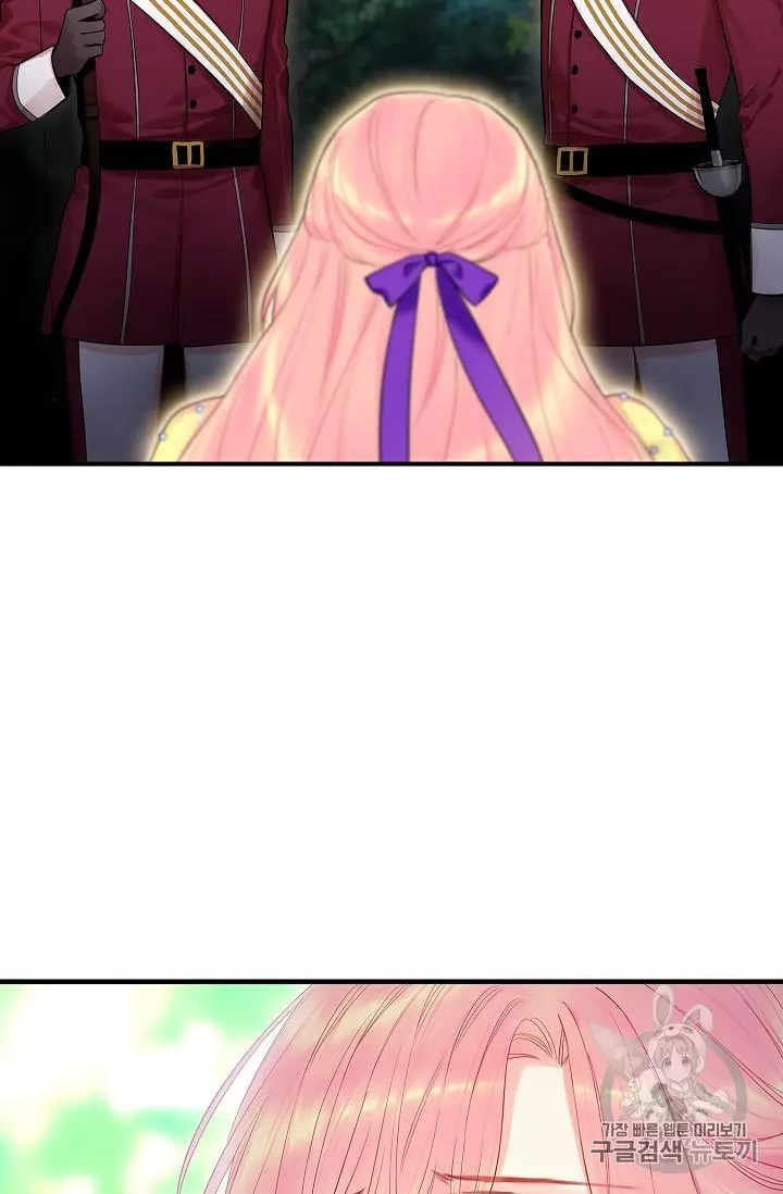 Survive as the Hero's Wife Chapter 82 page 64