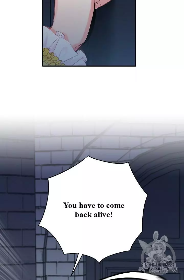 Survive as the Hero's Wife Chapter 82 page 40