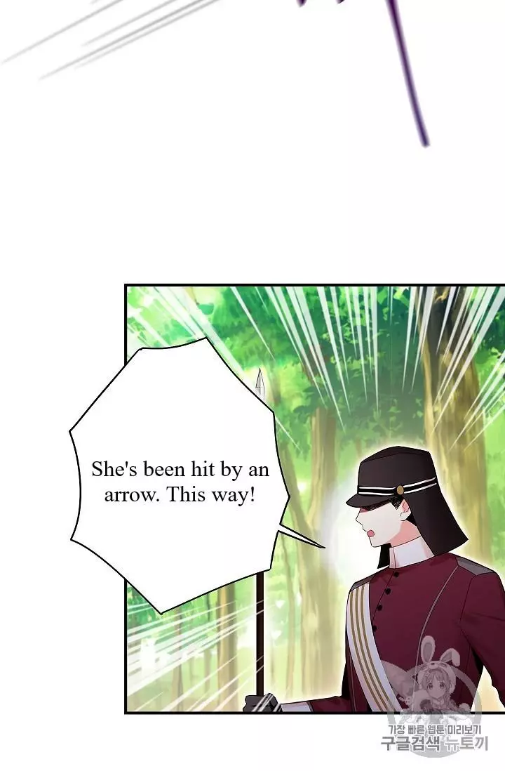 Survive as the Hero's Wife Chapter 82 page 58