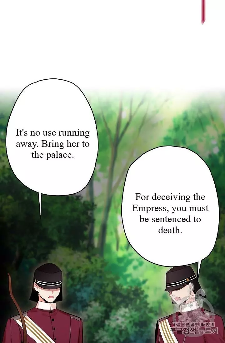 Survive as the Hero's Wife Chapter 82 page 63