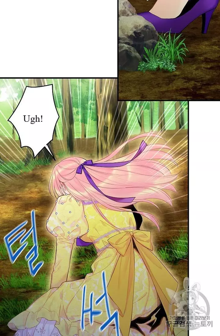 Survive as the Hero's Wife Chapter 82 page 49