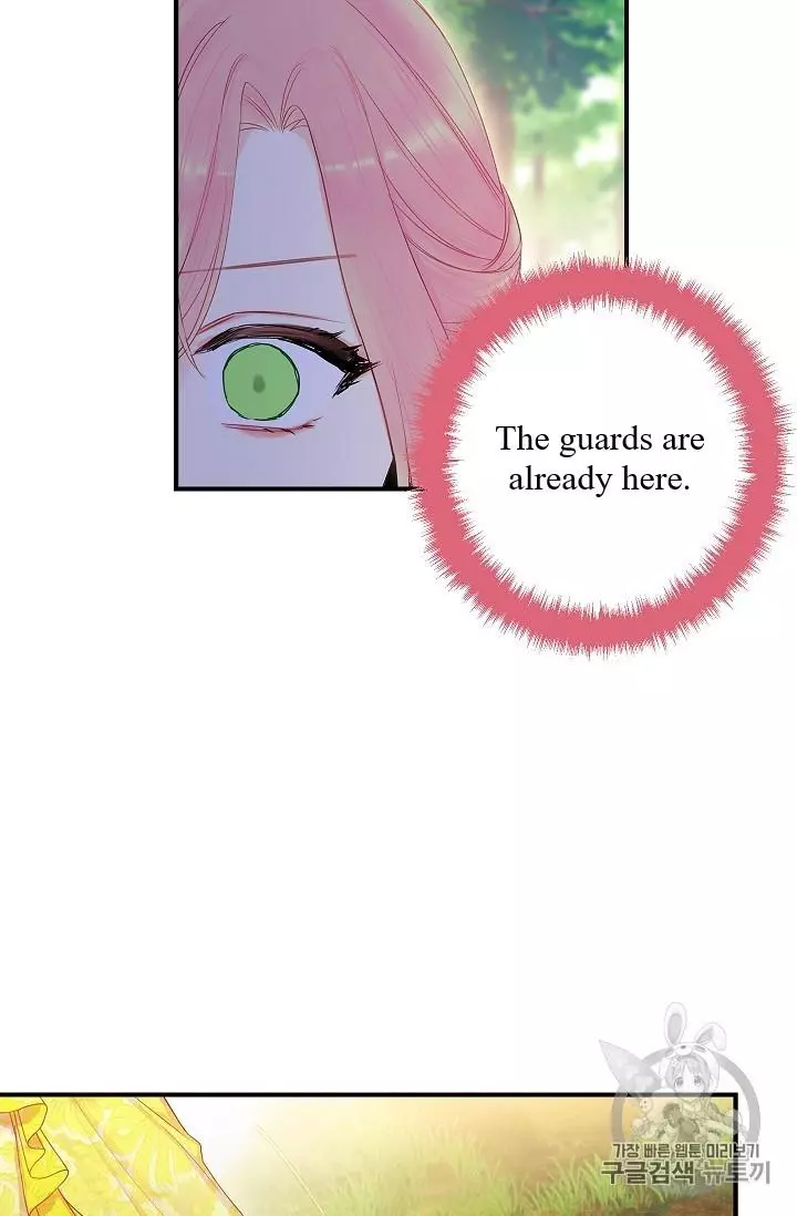 Survive as the Hero's Wife Chapter 82 page 51