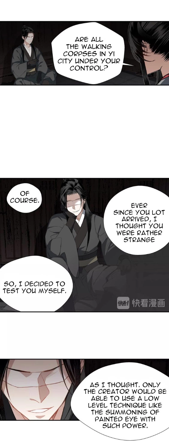 The Grandmaster of Demonic Cultivation Chapter 81 page 13
