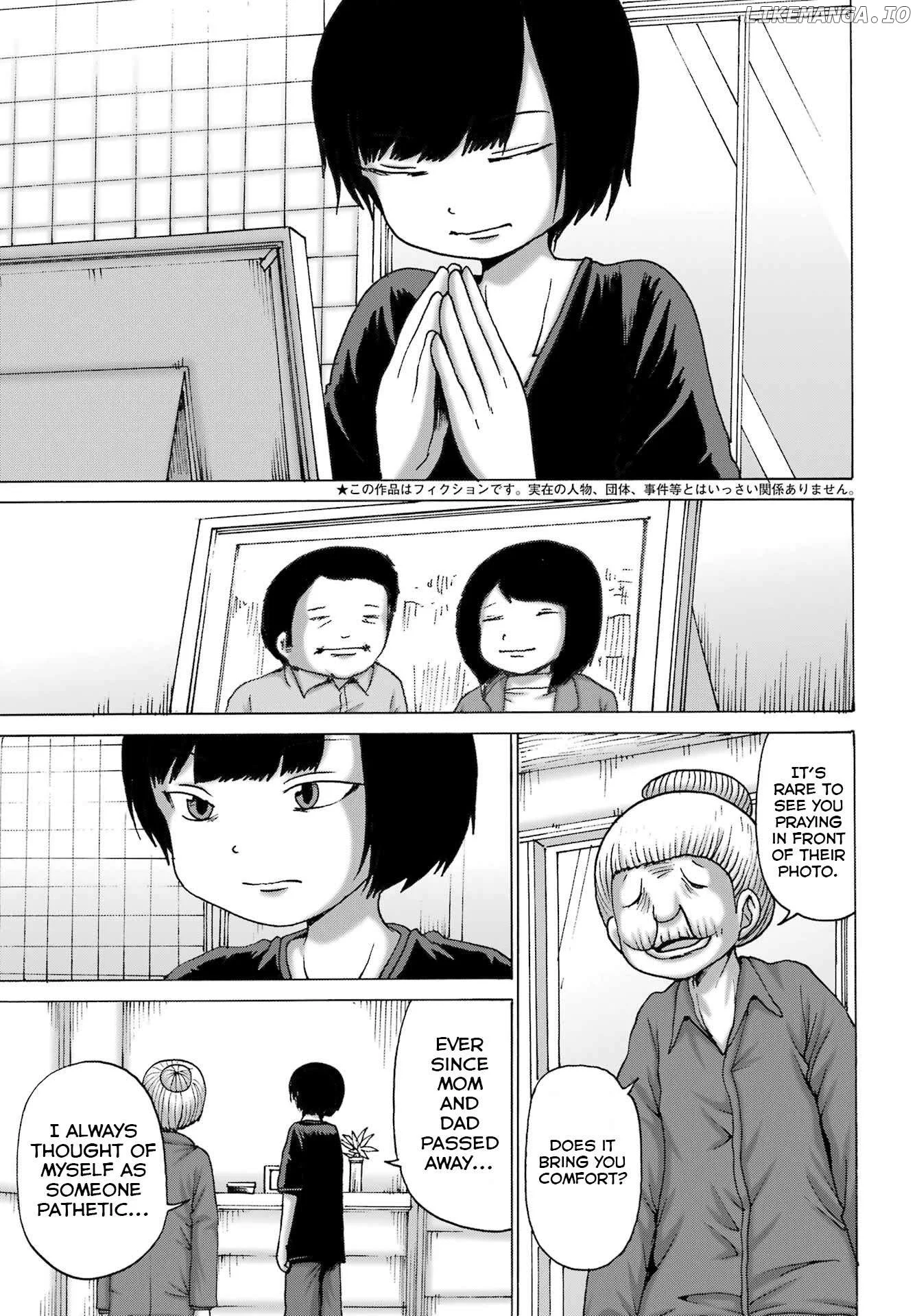 High Score Girl DASH Chapter 49 page 4