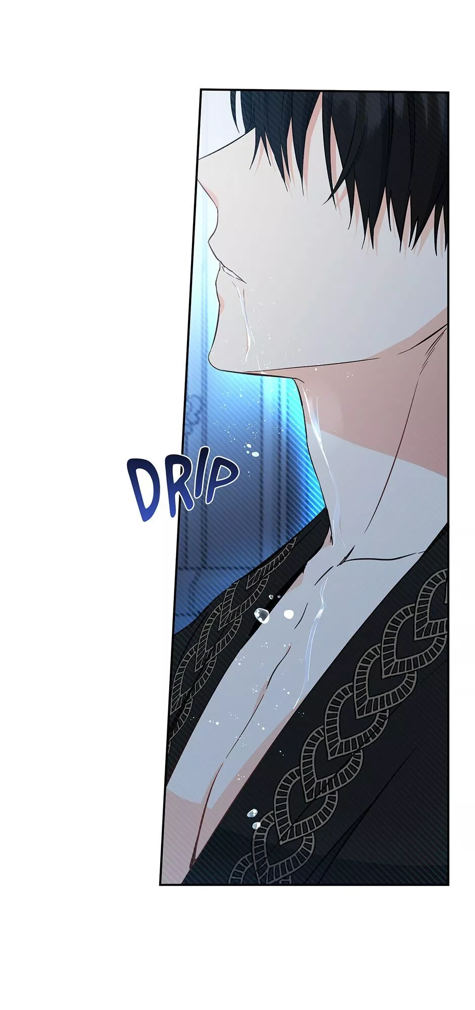 I Was Tricked into this Fake Marriage! Chapter 94 page 18
