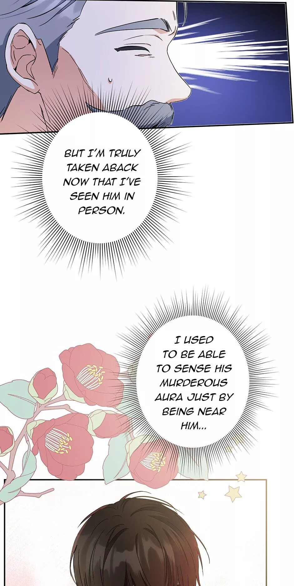 I Was Tricked into this Fake Marriage! Chapter 94 page 5